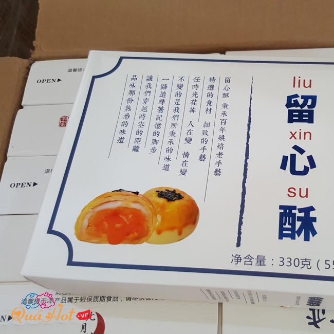 Hộp Bánh Trứng Muối Chảy Ngàn Lớp Liu Xin Su