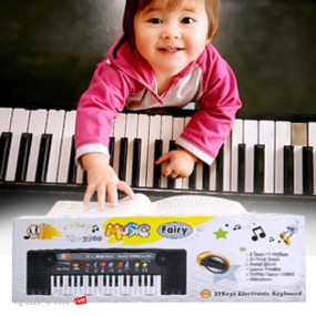 Đàn Organ Điện Tử Có Mic Sành Điệu Cho Bé
