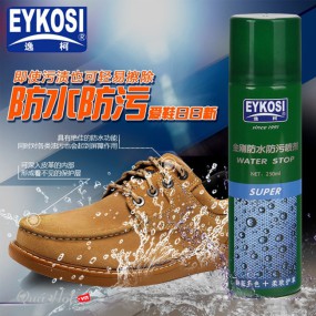 Bình Xịt Chống Thấm Eykosi Cho Giày, Quần Áo Và Balo