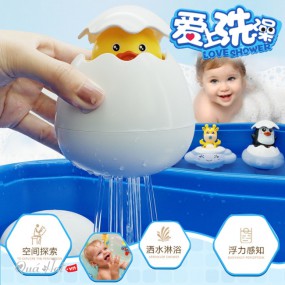 Đồ Chơi Phòng Tắm Gà Phun Nước Cho Bé