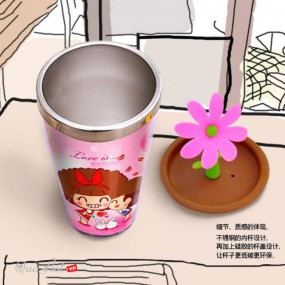 Ly Giữ Nhiệt Hoa Hướng Dương 470ml Có Nắp Đậy