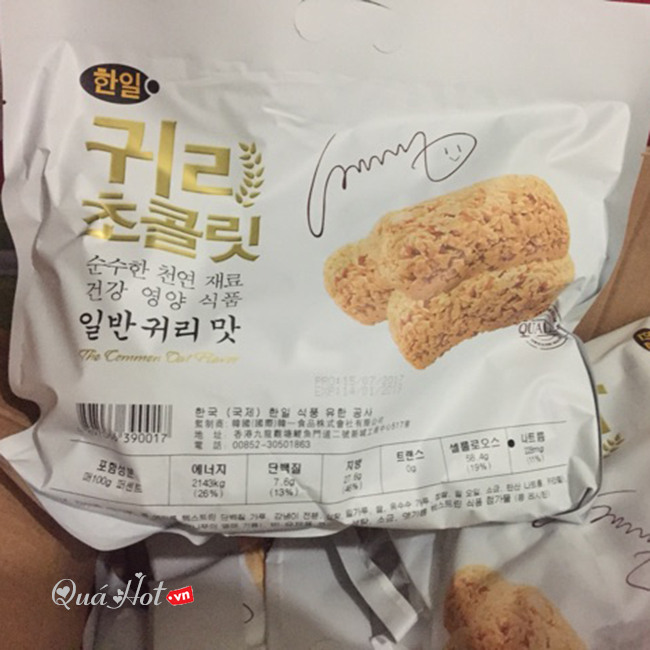 Bánh Yến Mạch Hàn Quốc 400g