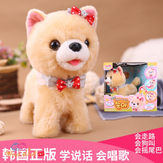 Mẫu Tai Ngắn Nâu - Không Áo